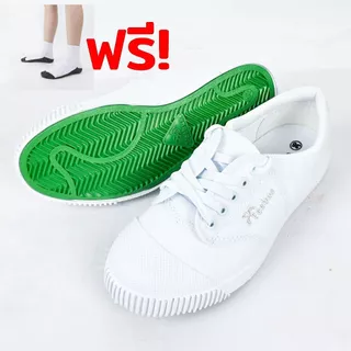 [ฟรีถุงเท้าข้อสั้น]รองเท้าผ้าใบยี่ห้อฟีบัส Feebus พื้นเขียว เสริมขอบกันเสียดสีข้อเท้า ใส่บาย ไม่ลื่นง่าย
