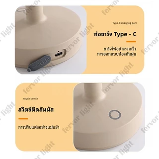 【ราคาต่ำสุด】โคมไฟตั้งโต๊ะ LED ไฟแต่งห้อง เปลี่ยนสีได้ 16 โหมด ของขวัญ ของตกแต่งห้องสวย