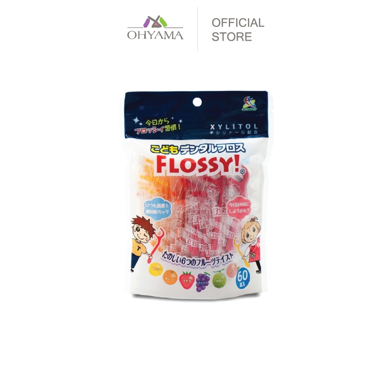 FLOSSY KID’S DENTAL FLOSS ฟลอสซี่ คิดส์ เดนทัล ฟลอส ไหมขัดฟันมีรสผลไม้ 4538604002084