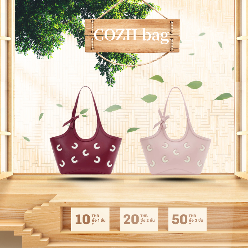 NEW ✨️COZII bag SMALL COLBIE collection กระเป๋าถือ（ของแท้ 100 %）