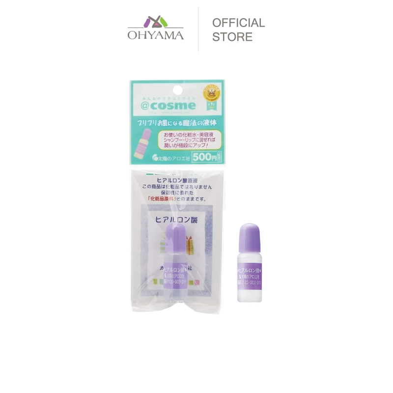 TAIYO NO ALOE HYALURONIC ACID ไทโย โนะ อโล ไฮยาลูโรนิค เอซิด ขนาดใหญ่ 100ML 4562270778219