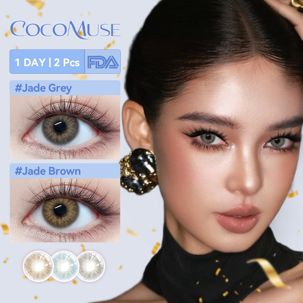 COCOMUSE 【0°~800°】คอนแทคเลนส์รายวัน Jade Brown/Black/Blue-14MM ลูกครึ่งธรรมชาติ ไม่มีขอบนอก ใส่ปาร์ต