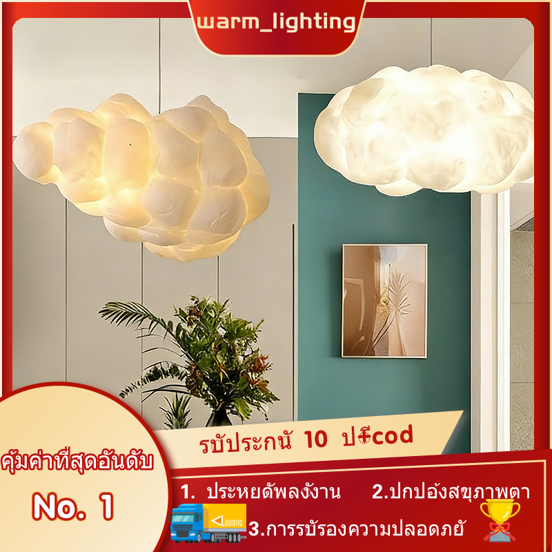 โคมไฟระย้า ผ้าฝ้าย รูปก้อนเมฆ สีขาว แบบสร้างสรรค์ สําหรับตกแต่งห้องนอนเด็ก ร้านอาหาร คาเฟ่ diy