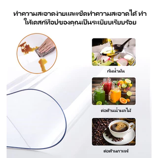ผ้าปูโต๊ะพีวีซี ผ้าปูโต๊ะโปร่งใส โปร่งใส ทนน้ํามันและความร้อน ทําความสะอาดง่าย ผ้าคลุมปูโต๊ะชนิดใส