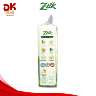 Zilk Hanging Tissue ซิลค์ กระดาษทิชชู่แบบแขวน หนานุ่ม 4 ชั้น 320 แผ่น 1 แพ็ค