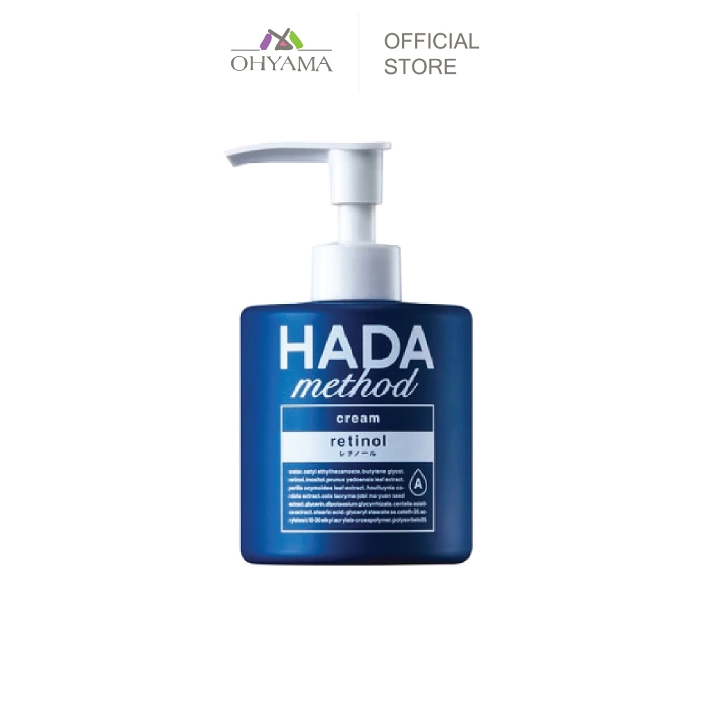 HADA METHOD RETINOL CREAM ฮาดะ เมธอท เรตินอล ครีม ครีมบำรุงผิวหน้า ผิวกาย 4969133295256