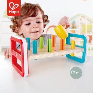 Hape - Rainbow Pounder โต๊ะดนตรีหรรษา 12M+ รูปที่ 2