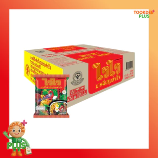 ไวไวซอง รสปรุงสำเร็จ 57 กรัม (แพ็ก 30 ซอง)