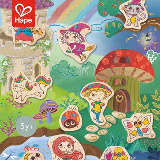 Hape - Magic Friends DIY Magnets        ชุดศิลปะระบายสีแม่เหล็ก ธีมโลกเวทมนต์        3Y+ รูปที่ 6