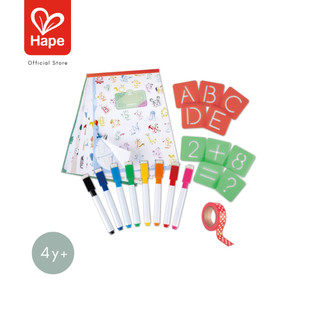 Hape Letters and Numbers Tracing สมุดฝึกคัดลายมือ 4 ขวบขึ้นไป