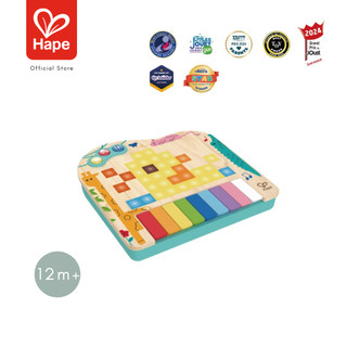 Dynamic Pixel Piano	เปียโนไม้ ไดนามิก Hape	12M+