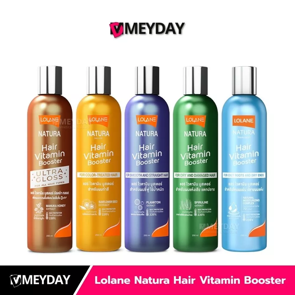 Lolane Natura Hair Vitamin Booster โลแลน เนทูร่า แฮร์ ไวตามิน บูสเตอร์ ทุกขนาด