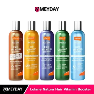 Lolane Natura Hair Vitamin Booster โลแลน เนทูร่า แฮร์ ไวตามิน บูสเตอร์ ทุกขนาด