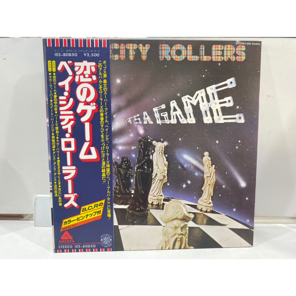 1LPVinyl Records แผ่นเสียงไวนิล It's A Game Bay City Rollers//It's A Game Bay City Rollers (J10A44)