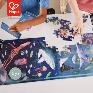 Hape Ocean Life Puzzle 1.5M	จิ๊กซอว์โลกใต้ทะเล เรืองแสง 1.5m	6Y+ รูปที่ 4