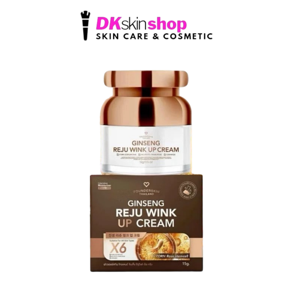 ฟาวเดอร์สกิน ไทยแลนด์ จินเส็ง รีจู วิงค์ อัพ ครีม FOUNDERSKIN THAILAND GINSENG REJU WINK UP CREAM (15g.) แพ็คเกจใหม่