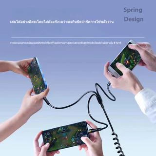 สายชาร์จรถยนต์แบบสปริง 120W USB-C to C รองรับชาร์จเร็ว สำหรับโทรศัพท์มือถือ แท็บเล็ต และอุปกรณ์ในรถ 1ม/2ม