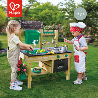 Hape Outdoor Kitchen	ชุดครัว เอาท์ดอร์ เล่นนอกบ้าน ใส่น้ำจริงได้ 3Y+ รูปที่ 2