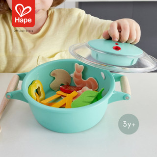 Hape طقم لعب الطبخ قِدر الشابو شابو Little Chef Cooking & Steam Playset 3Y+ صورة 4