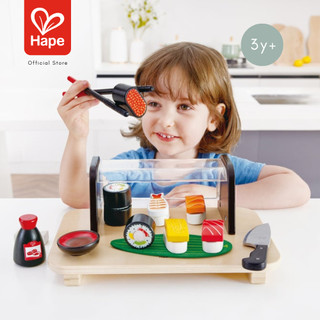 Hape ของเล่นไม้ ของเล่นทำอาหาร เซตซูชิสดใหม่ Sushi Time ของเล่นเสริมพัฒนาการ 3 ปี ขึ้นไป รูปที่ 5