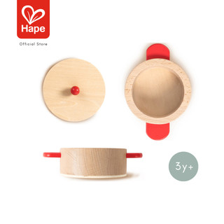 Hape - Cook & Serve Set طقم الطهي والتقديم 3Y+ صورة 5