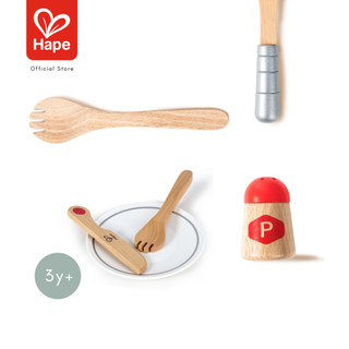 Hape - Cook & Serve Set طقم الطهي والتقديم 3Y+ صورة 6