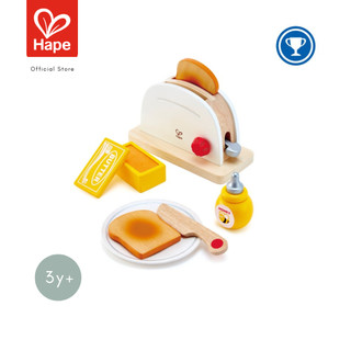 Hape - Pop-up Toaster Set        ชุดเครื่องปิ้งขนมปังป๊อปอัพ        3Y+