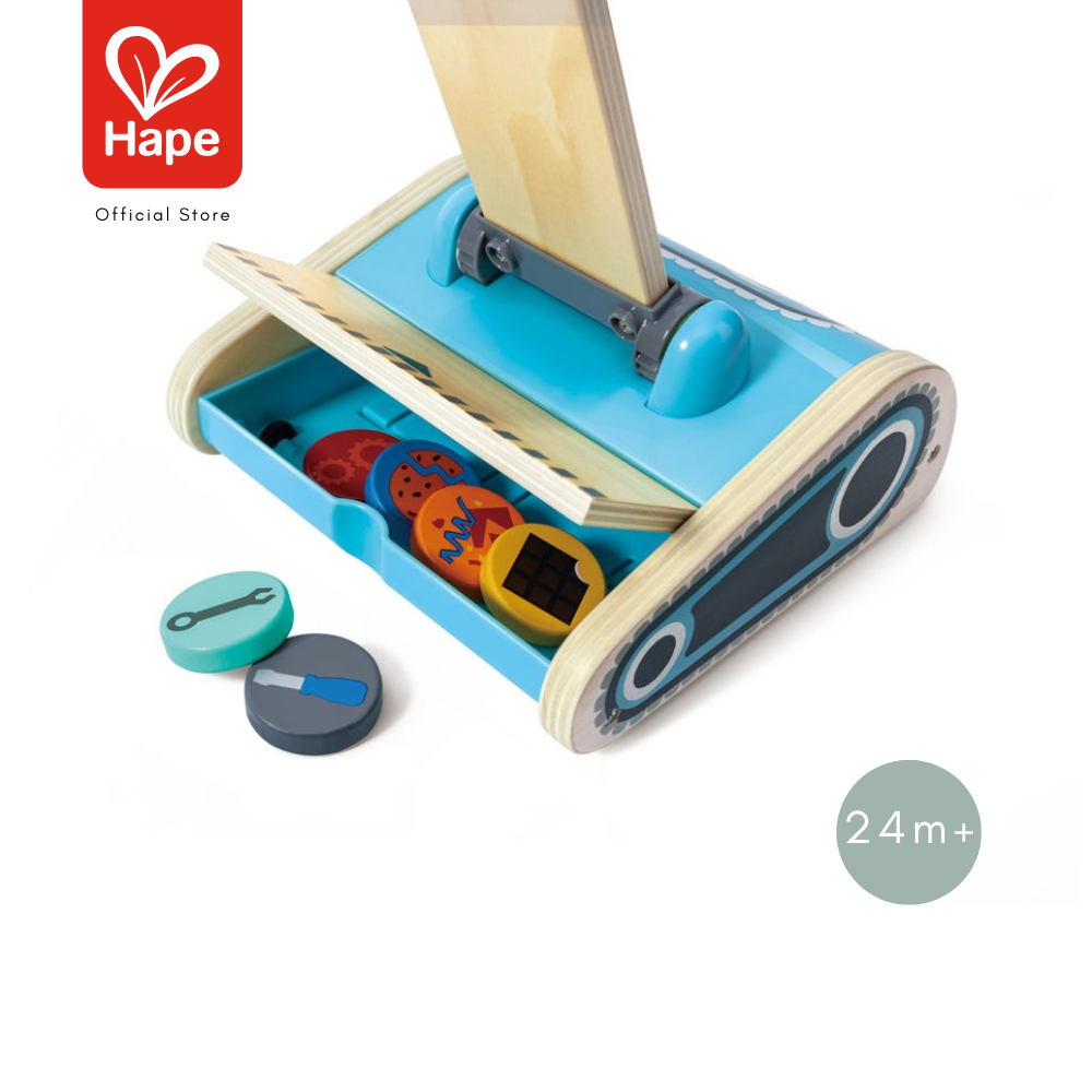 Hape - Vacuum Playset        เครื่องดูดฝุ่นไม้        24M+ รูปที่ 5