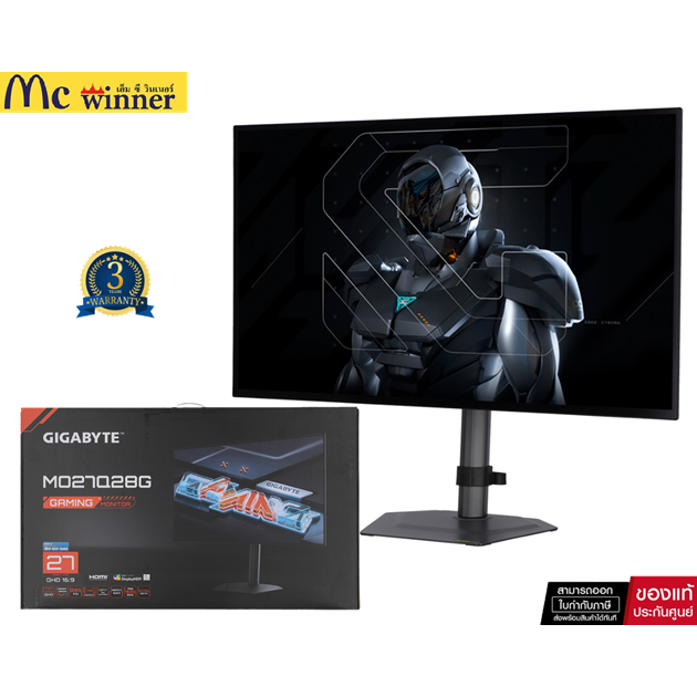 Monitor (จอมอนิเตอร์) Gigabyte MO27Q28G - 27 Inch OLED 2K 280Hz G-Sync Compatible USB-C ของแท้ศูนย์ไ