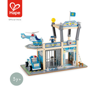 Hape - Metro Police Dept Playset        สถานีตำรวจ มีเสียงมีไฟ        3Y+