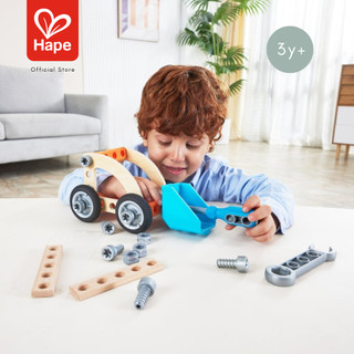 Hape - Build 'n' Drive Car Set        อุปกรณ์นักสร้าง/ซ่อมรถ พร้อมกล่อง        3Y+ รูปที่ 2