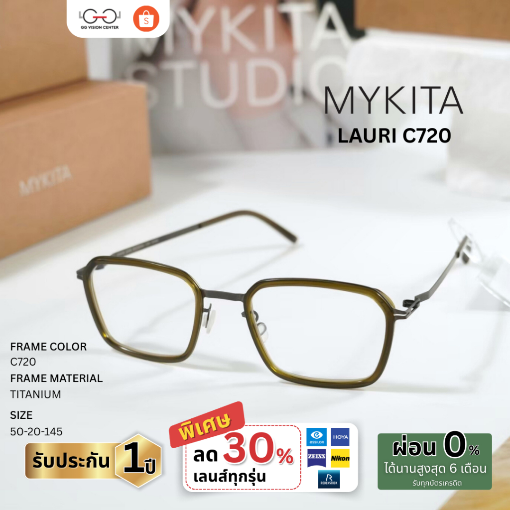 Mykita Eyewear รุ่น LAURI รหัส LAURI