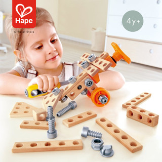 Hape - Experiment Starter Kit        ชุดเริ่มต้นนักประดิษฐ์        4Y+ รูปที่ 2