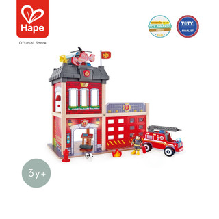 Hape สถานีดับเพลิง City Fire Station 3 ขวบขึ้นไป