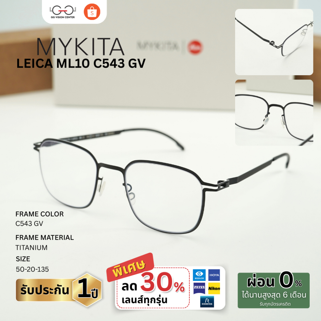 Mykita Eyewear รุ่น LEICA ML10 รหัส LEICA ML10