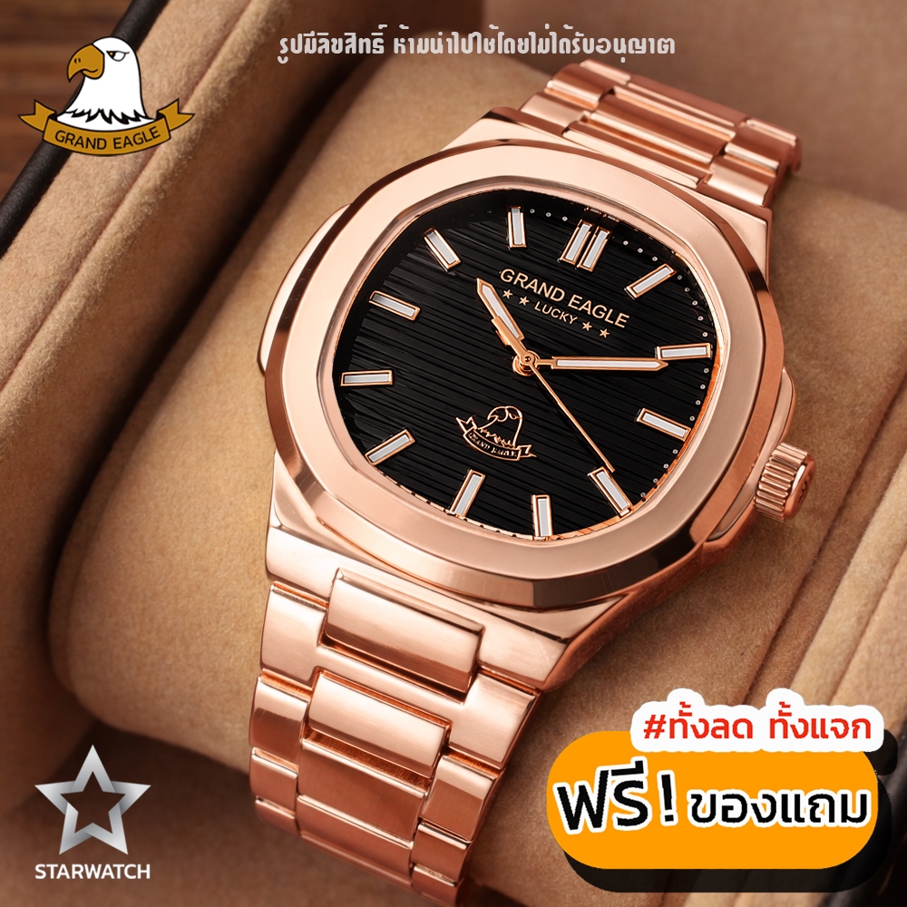 GRAND EAGLE นาฬิกาข้อมือผู้หญิง สายสแตนเลส รุ่น AE104L – SILVER/PINK