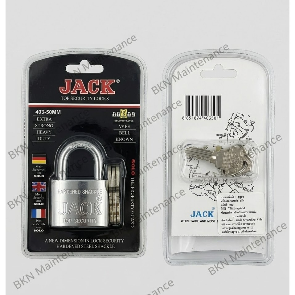 กุญแจ JACK คอสั้น รุ่น 403-50MM