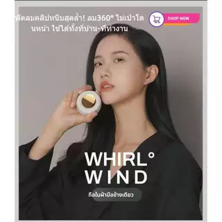 พัดลมคลิปพัดลมไร้ใบพัดขนาดเล็กแบบพกพาเงียบเอวและเสื้อพัดลมระบายความร้อนสําหรับเดินทางสํานักงานและกลางแจ้ง