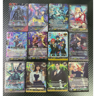 การ์ดแวนการ์ด การ์ดโปรโม งาน big fest สำโรง