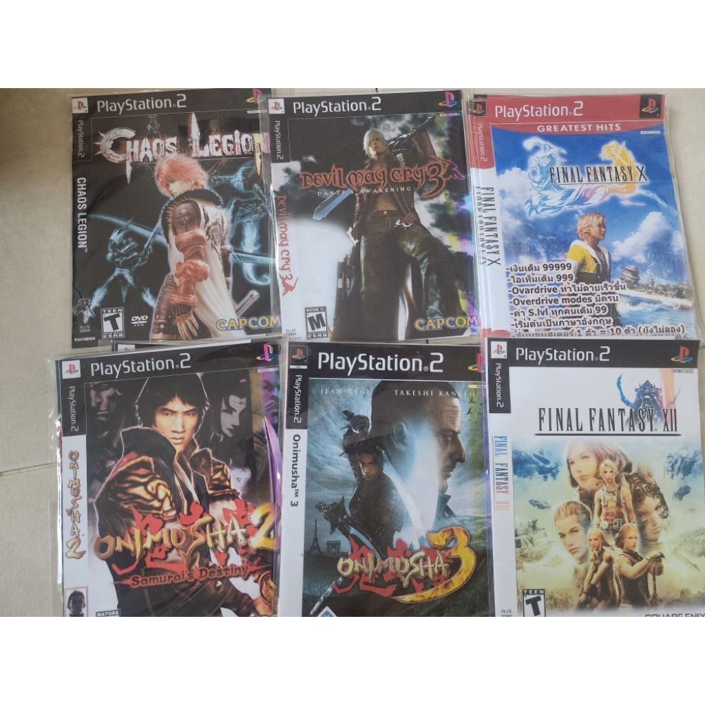 เกม Playstation 2 สั่งทำตามออเดอร์ แผ่นละ 60 บาท เฉพาะ