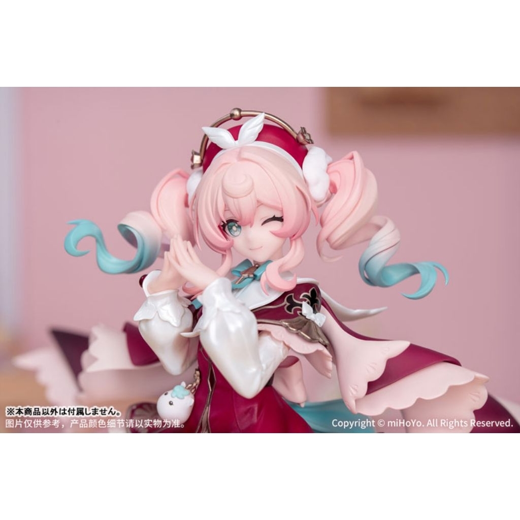 [พรี-11/26]Gift+ Honkai: Star Rail Hyacine 1/8 Complete Figure