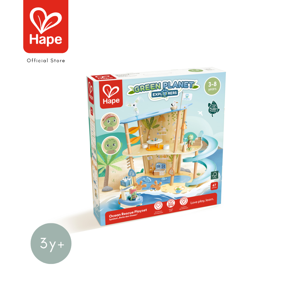 Hape - Ocean Rescue Playset        ชุดเซตสถานีกู้ภัยมหาสมุทร        3Y+ รูปที่ 8