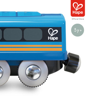 Hape Remote-Control Train	รถไฟควบคุมระยะไกล	3Y+ รูปที่ 7
