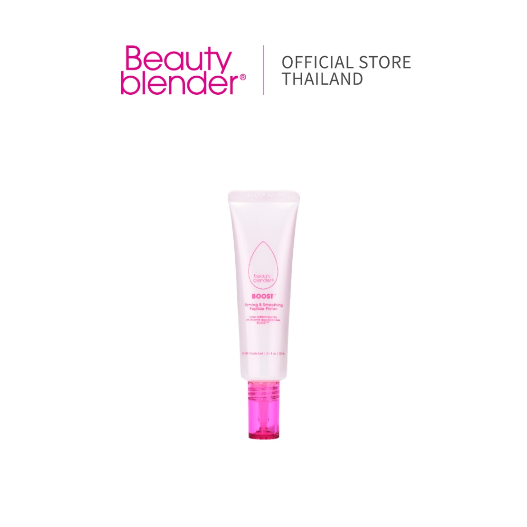 Boost 18-hour Firming & Smoothing Peptide+Ceramide Primer ไพรเมอร์สูตรเปปไทด์ เพื่อผิวกระชับและเรียบเนียน ติดทนนาน 30ml
