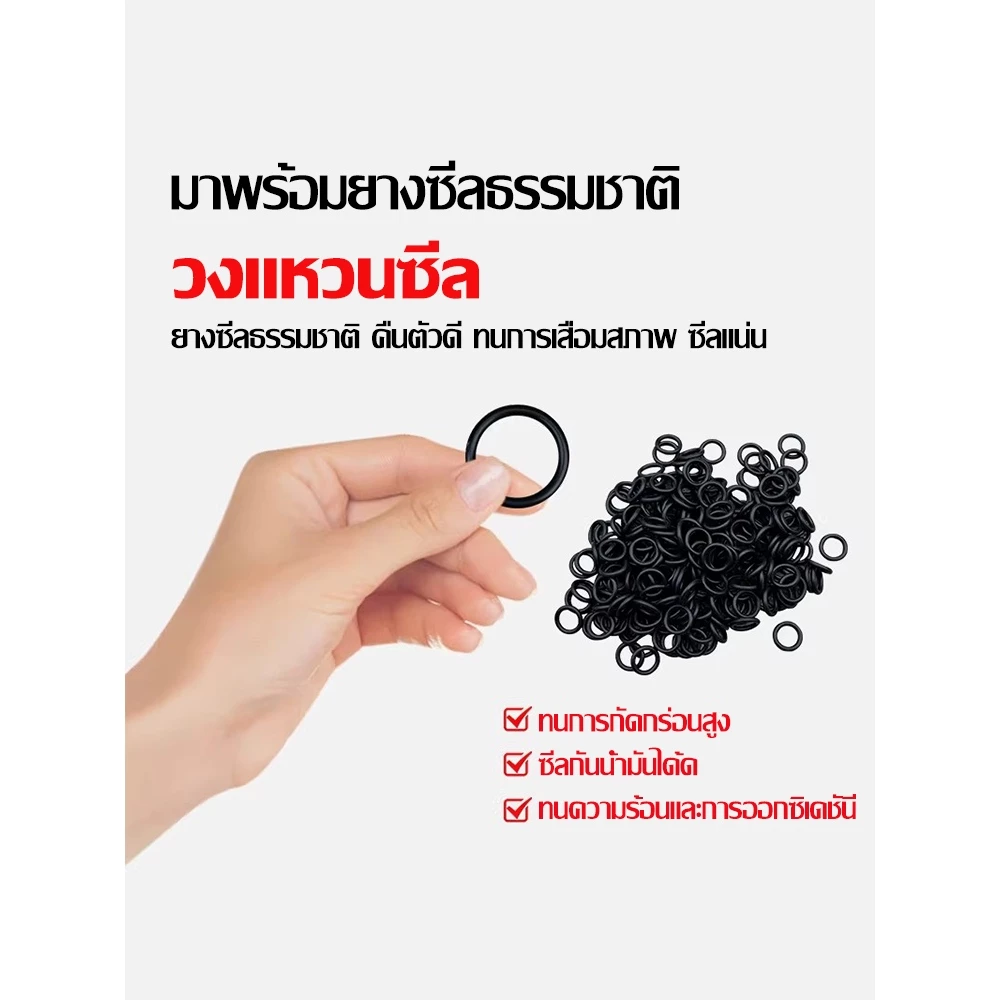 กระจกดูน้ำมันเบรกแต่งรถ 18MM PCX150 PCX160 Wave110 Wave125 thumbnail 4