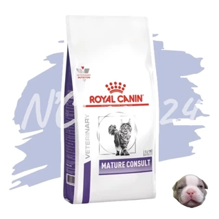 Royal canin Mature Consult Cat ขนาด 1.5 และ 3.5 kg (stage 1) อาหารเม็ดสำหรับแมวแก่ 7-10ปี
