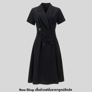 ชุดเดรสสูท สีดำ คอปก แขนสั้น ทรงเข้ารูปช่วงเอว ดีเทลแต่งสายค…