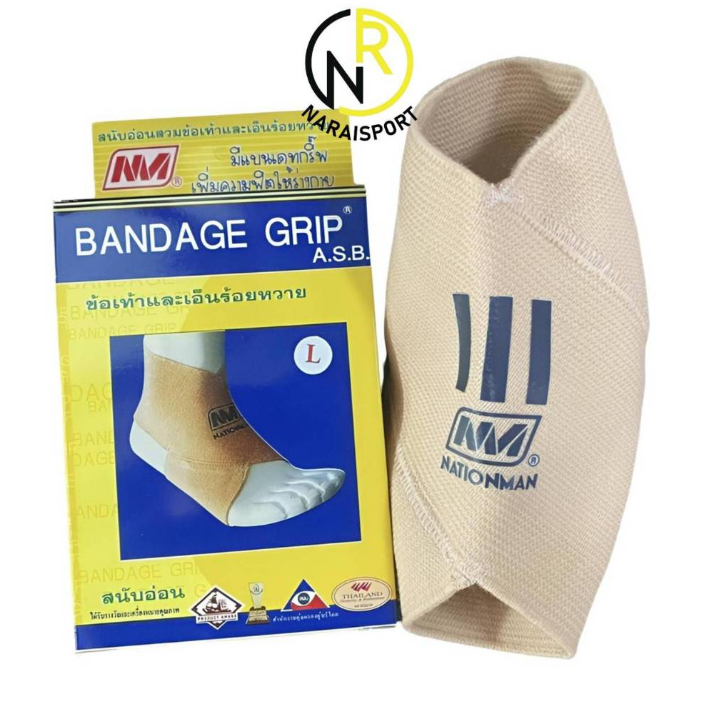 ***ของแท้ส่งไว*** NATIONMAN สวมข้อเท้า แองเกิ้ล รัดข้อเท้า 557 **แพค1ข้าง**