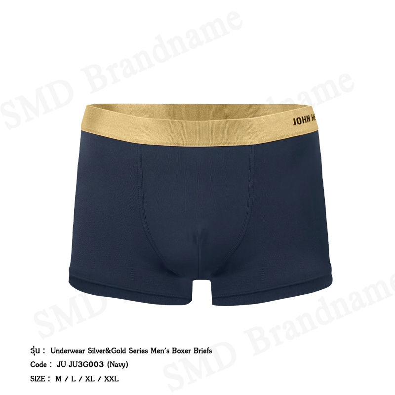 John Henry กางเกงชั้นในผู้ชาย รุ่น Underwear Silver&Gold Series Men's Boxer Briefs Code: JU JU3G003 (Navy)