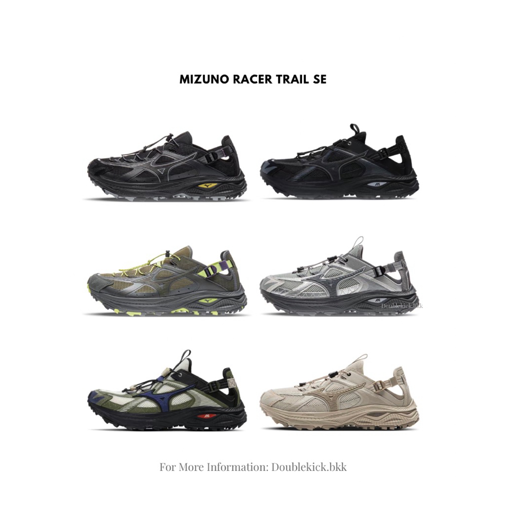 MIZUNO RACER TRAIL SE ❣️รบกวนทักสอบถามก่อนกดสั่งซื้อนะคะ❣️